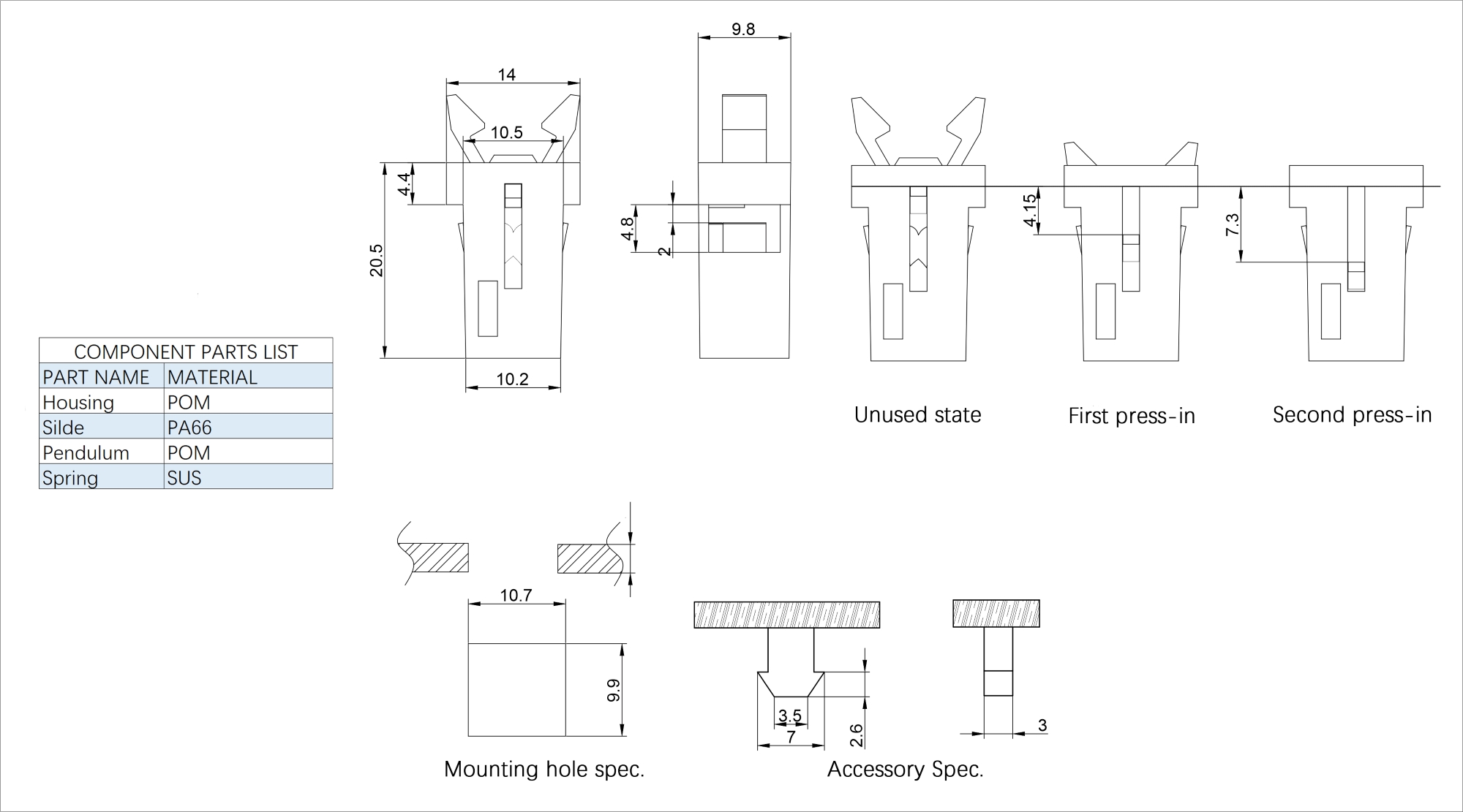 Plastic Push Latch DL-9